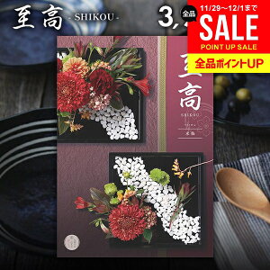 J^OMtg j Ԃ      3900~R[X Ε Mtg  OJ^OMtg ~Mtg oYj j j oYj oYj