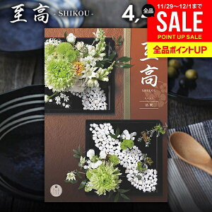 J^OMtg j Ԃ    j[ 傤 4400~R[X Ε Mtg  OJ^OMtg ~Mtg oYj j j oYj oYj