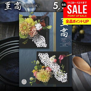 J^OMtg j Ԃ    _ ǂ 5900~R[X Ε Mtg  OJ^OMtg ~Mtg oYj j j oYj oYj