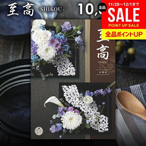 J^OMtg j Ԃ    Γ ႭȂ 10900~R[X Ε Mtg  OJ^OMtg ~Mtg oYj j j Vzj j