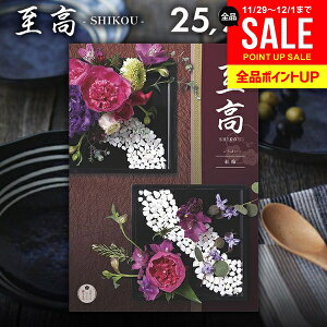 J^OMtg j Ԃ    g~ ΂ 25900~R[X Ε Mtg  OJ^OMtg ~Mtg oYj j j oYj oY