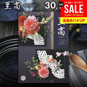 J^OMtg j Ԃ    E Ⴍ 30900~R[X Ε Mtg  OJ^OMtg ~Mtg oYj j j oYj 