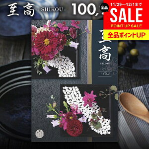 J^OMtg j Ԃ    l т 100900~R[X Ε Mtg  OJ^OMtg oYj  j j Vzj j