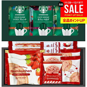 j Ԃ X^o X^[obNX R[q[ Ε Mtg  hbv IK~ & ܂ XC[c Ăَq Zbg lߍ킹  Hi ~Mtg oYj j 