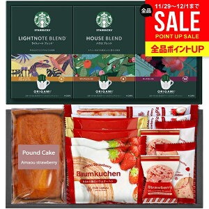 j Ԃ  X^o X^[obNX R[q[ Ε Mtg  hbv IK~ & ܂ XC[c Ăَq Zbg lߍ킹  Hi oYj j 