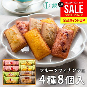 j Ԃ ~Mtg  D  XC[c Ε Mtg Zbg t[ctBiVF 8 PGS-166  oY o C Cj Vzj z z A V