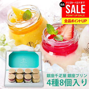 j Ԃ ~Mtg  D 񂹃XC[c  XC[c Ε Mtg Zbg v l PGS-316  oY o C Cj j Vzj z 