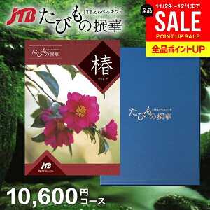 y1NLzJTB s J^OMtg Iׂ Mtg  ̌ O G т̐  10600~R[X 1~ ̌Mtg oY  j Ԃ j oYj Cj T