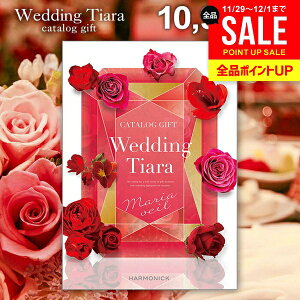 j J^OMtg j Ԃ  eBA EFfBO }Ax[ 10900~R[X i꒼ o o  o EFfBO MtgJ^