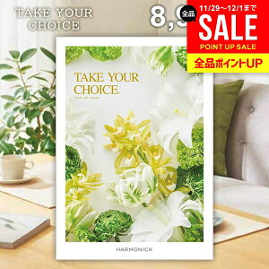 J^OMtg j Ԃ  n[jbN eCNA`CX |s[ 8900~R[X Ε Mtg  OJ^OMtg ~Mtg oYj j Vzj 