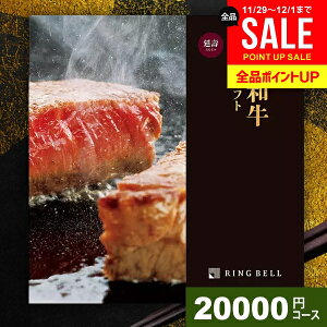 Ε J^OMtg j Ԃ  ㋍ _ˋ  O Mtg  Iׂv~AYaJ^O  񂶂 20000~R[X x OJ^O j 