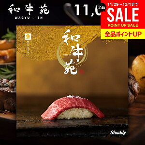 Ε J^OMtg j Ԃ  OJ^O a c  11,000~R[X O Mtg  a ㋍ _ˋ   ~Mtg oYj j j