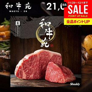 Ε J^OMtg j Ԃ  OJ^O a ^ ܂ 21,000~R[X O Mtg  a ㋍ _ˋ   oYj j j oY