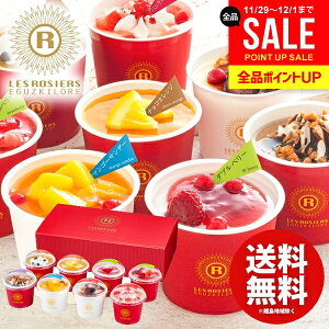 ACXN[ XC[c Ε Mtg j Ԃ  َq   WF GMXL[ 8 Zbg lߍ킹 ~Mtg oYj j j oYj 