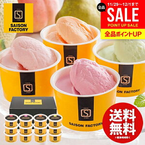 ACXN[ XC[c Ε Mtg j Ԃ  َq mَq Z]t@Ng[ {̖Yt[cACX 12 Zbg lߍ킹 oYj w  j j