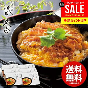 j Ԃ  y O Ε Mtg _g 鋞Ƃ 6 Zbg lߍ킹 Jc Ԃ a Hi ~Mtg oYj j j oYj T