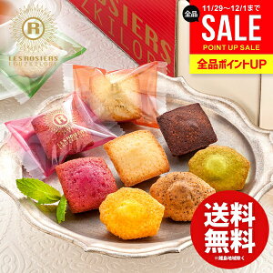 j Ԃ  XC[c Ε Mtg َq mَq  WF GMXL[ v`Kg[ v42 Zbg lߍ킹 ~Mtg oYj j j oYj T