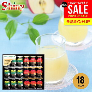 W[X Ε Mtg j Ԃ  VCj[ 100 ʏ` ґ 񂲃W[X Zbg lߍ킹 18{ Hi t[cW[X ~Mtg oYj j j oY