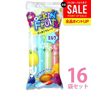 yz}SHi ACX |bLt[c ~N 8{×16܃Zbg `[ybghN  q Hi `[`[ V[xbg |bLACX _W[XŷE