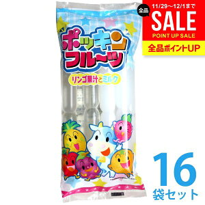 yz}SHi ACX |bLt[c Sʏ`ƃ~N 8{×16܃Zbg `[ybghN  q Hi `[`[ V[xbg |bLACX _W[X