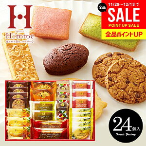 َq XC[c Ăَq Ε Mtg NbL[ oY j Ԃ ~Mtg   XC[ct@Ng[ 24 mَq SFC-25 ˓ j oYj TԂ C 