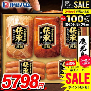 Ε n Mtg Zbg n ē ECi[ \[Z[W lߍ킹 ɓn `  Y Ε   Ε ~Mtg Hi Hו  O DB-55