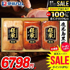 Ε n Mtg Zbg [Xn ē ubN lߍ킹 ɓn `  Y Ε ~Mtg Hi Hו  O DB-60