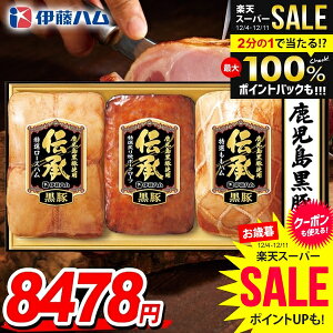 Ε n Mtg Zbg [Xn n ubN lߍ킹 ɓn `  Y Ε   Ε ~Mtg Hi Hו  O DB-80