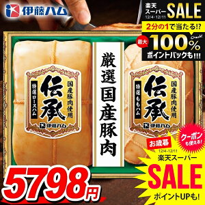 Ε n Mtg Zbg [Xn n ubN lߍ킹 ɓn ` Y  Ε   Ε ~Mtg Hi Hו  O DKB-501