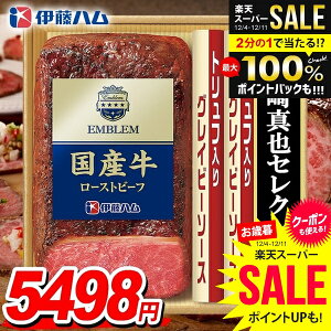 _őSz|CgҌ^ Ε y  Mtg Zbg [Xgr[t Y gt \[X lߍ킹 ɓn c^ Ε   Ε ~Mtg Hi Hו 