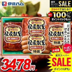 Ε n Mtg Zbg ECi[ \[Z[W ē lߍ킹 ɓn ` Ε   Ε ~Mtg Hi Hו  O GM-300