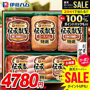 Ε n Mtg Zbg [Xn ē ECi[ \[Z[W lߍ킹 ɓn ` Ε   Ε ~Mtg Hi Hו  O GM-56