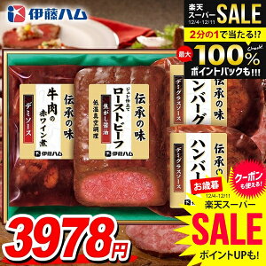 Ε y  Mtg Zbg [Xgr[t no[O m  lߍ킹 ɓn `̖ Ε   Ε ~Mtg Hi Hו  O GMA-39