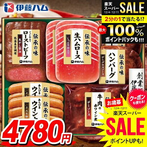 Ε n Mtg Zbg ECi[ \[Z[W n y  lߍ킹 ɓn `̖ Ε   Ε ~Mtg Hi Hו  O GMA-46