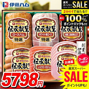 Ε n Mtg Zbg [Xn n ē ECi[ \[Z[W lߍ킹 ɓn ` Ε   Ε ~Mtg Hi Hו  O GMF-68