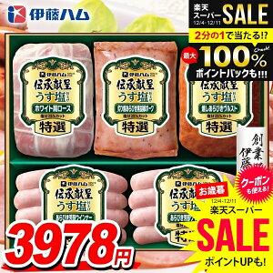 Ε n Mtg Zbg [Xn ē ECi[ \[Z[W lߍ킹 ɓn `   Ε   Ε ~Mtg Hi Hו  O GMU-36