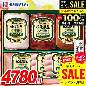 Ε n Mtg Zbg [Xn ē ECi[ \[Z[W lߍ킹 ɓn `   Ε   Ε ~Mtg Hi Hו  O GMU-4V