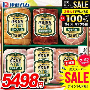 Ε n Mtg Zbg [Xn ē ECi[ \[Z[W lߍ킹 ɓn `   Ε   Ε ~Mtg Hi Hו  O GMU-58