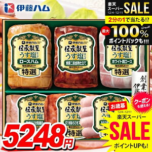 Ε n Mtg Zbg [Xn ē ECi[ \[Z[W lߍ킹 ɓn `   Ε   Ε ~Mtg Hi Hו  O GMU-5V