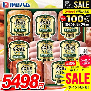 Ε n Mtg Zbg [Xn ē ECi[ \[Z[W lߍ킹 ɓn `   Ε   Ε ~Mtg Hi Hו  O GMU-77