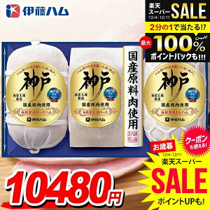 Ε n Mtg Zbg [Xn n ubN lߍ킹 ɓn _ Ε   Ε ~Mtg Hi Hו  O IKC-100