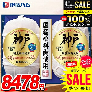 Ε n Mtg Zbg [Xn n ubN lߍ킹 ɓn _ Ε   Ε ~Mtg Hi Hו  O IKC-80