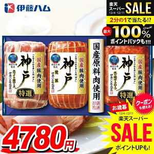 Ε n Mtg Zbg [Xn ē ubN lߍ킹 ɓn _ Ε   Ε ~Mtg Hi Hו  O IKE-4