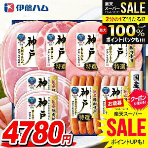 _őSz|CgҌ^ Ε n Mtg Zbg [Xn ECi[ \[Z[W lߍ킹 ɓn _ Ε   Ε ~Mtg Hi Hו  O IKE-4