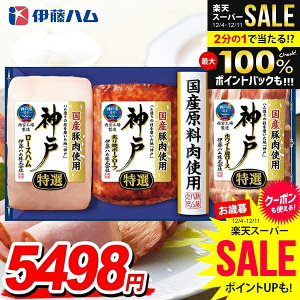 Ε n Mtg Zbg [Xn ē ubN lߍ킹 ɓn _ Ε   Ε ~Mtg Hi Hו  O IKE-5