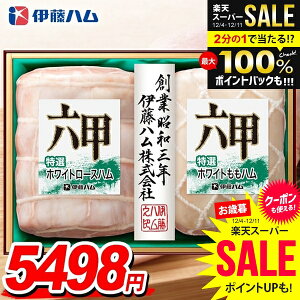 Ε n Mtg Zbg [Xn n ubN lߍ킹 ɓn Zb Ε   Ε ~Mtg Hi Hו  O RMB-501