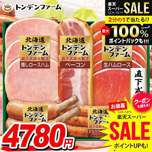 Ε n Mtg Zbg ECi[ \[Z[W n lߍ킹 kC gft@[ Ε   Ε ~Mtg Hi Hו  O TNB-345