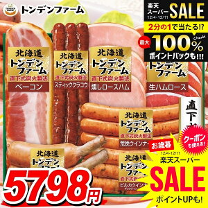 Ε n Mtg Zbg ECi[ \[Z[W n lߍ킹 kC gft@[ Ε   Ε ~Mtg Hi Hו  O TNB-455