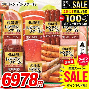 Ε n Mtg Zbg ECi[ \[Z[W n lߍ킹 kC gft@[ Ε   Ε ~Mtg Hi Hו  O TNB-605