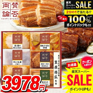 Ε y ay Mtg Zbg aH  lߍ킹 ɓn ^ۗ_ Ε   Ε ~Mtg Hi Hו  O WA-300